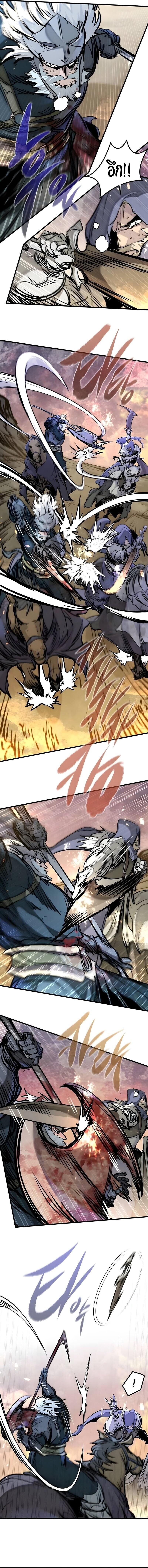 Manga-lc-com อ่านมังงะ อ่านการ์ตูน ออนไลน์ ฟรี The Regressed Mercenary’s Machinations ตอนที่ 1 2 3 4 5 6 7 8 9 10 11 12 13 14 ฟรี ไม่มีโฆษณา Manga-lc - อ่าน มังงะ อ่าน การ์ตูน ออนไลน์ อ่านมังงะ ฟรี