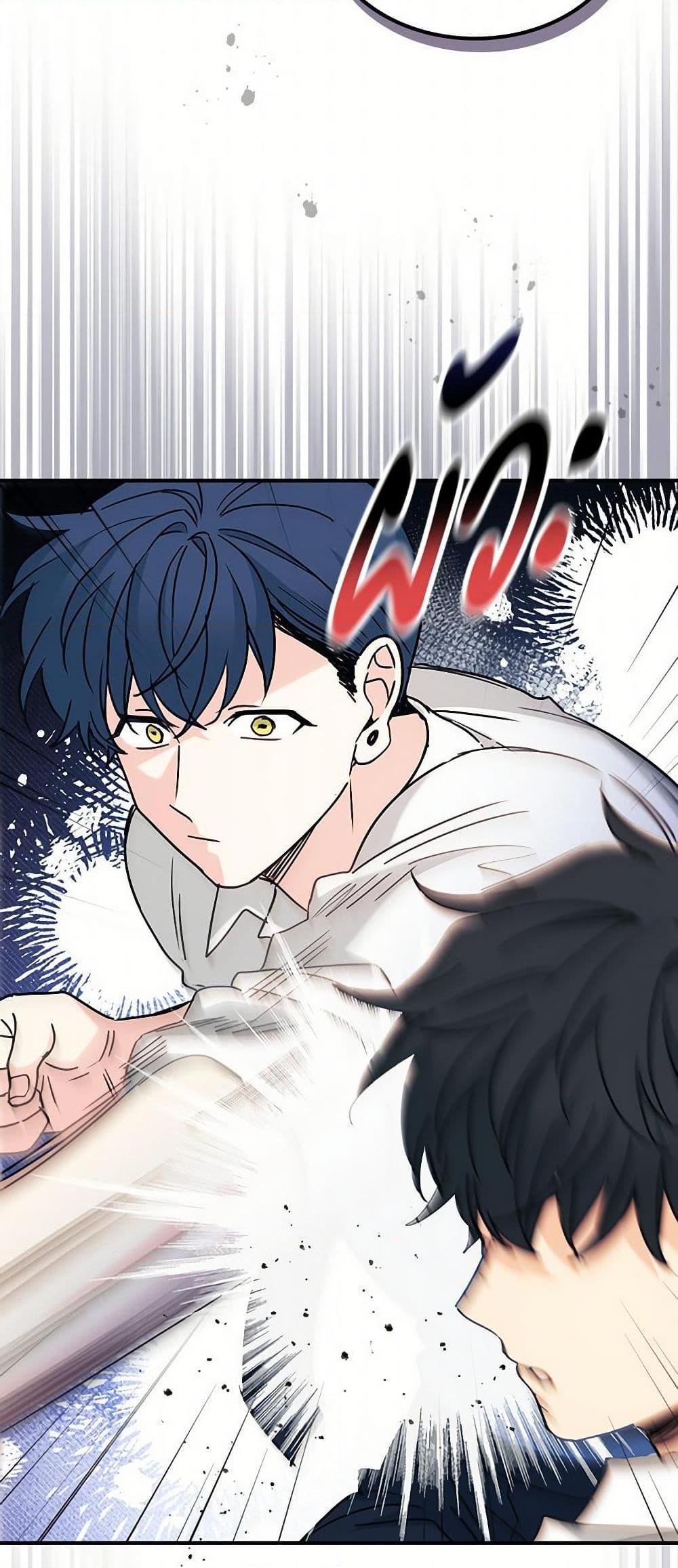 Manga-lc-com อ่านมังงะ อ่านการ์ตูน ออนไลน์ ฟรี My Life as an Internet Novel ตอนที่ 1 2 3 4 5 6 7 8 9 10 11 12 13 14 ฟรี ไม่มีโฆษณา Manga-lc - อ่าน มังงะ อ่าน การ์ตูน ออนไลน์ อ่านมังงะ ฟรี