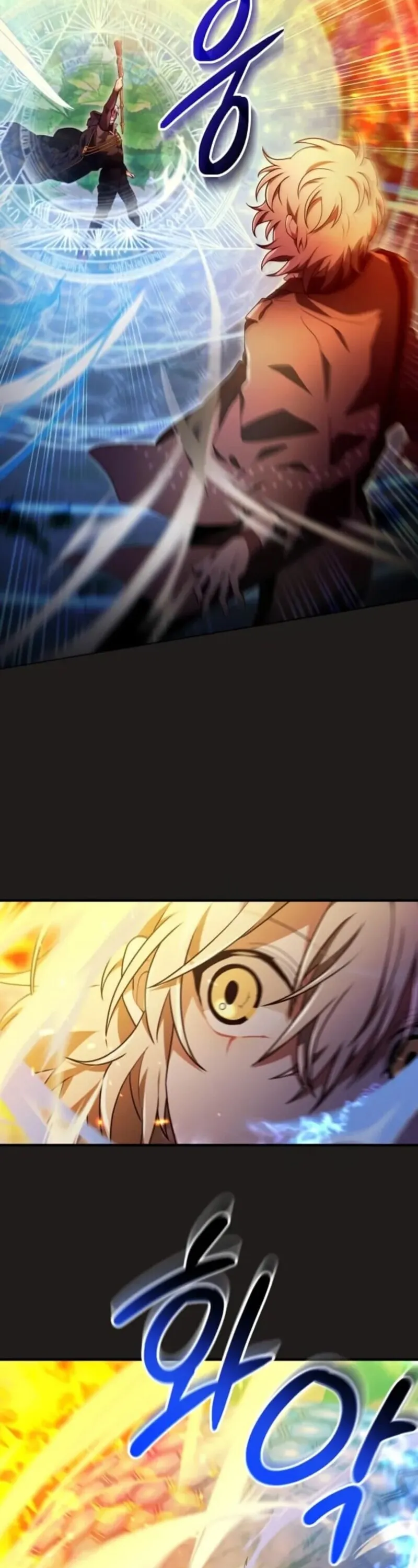 I Become a Legendary Arch Mage by Reading a Book ฉ_นกลายเป_นจอมเวทย_ในตำนานจากการอ_านหน_งส_อ ตอนที่ ตอนที่ 29 รูปที่ 13