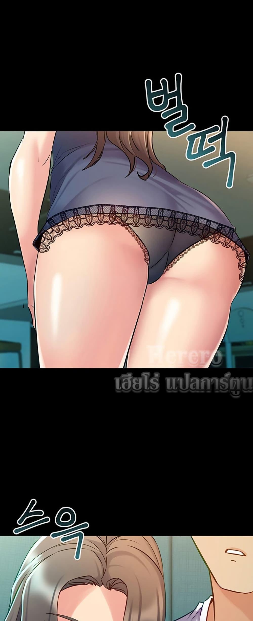 Doujin-Lc- อ่าน โดจิน มังฮวา เกาหลี ญี่ปุ่น จีน แปลไทย Cohabitation with ตอนที่ 1 2 3 4 5 6 7 8 9 10 11 12 13 14 ฟรี ไม่มีโฆษณา อ่าน โดจิน Manhwa เกาหลี ญี่ปุ่น จีน เรามีครบ คัดมาให้เน้นๆ โดจิน 18+ รับประกันความฟินโดย  Doujin Lc