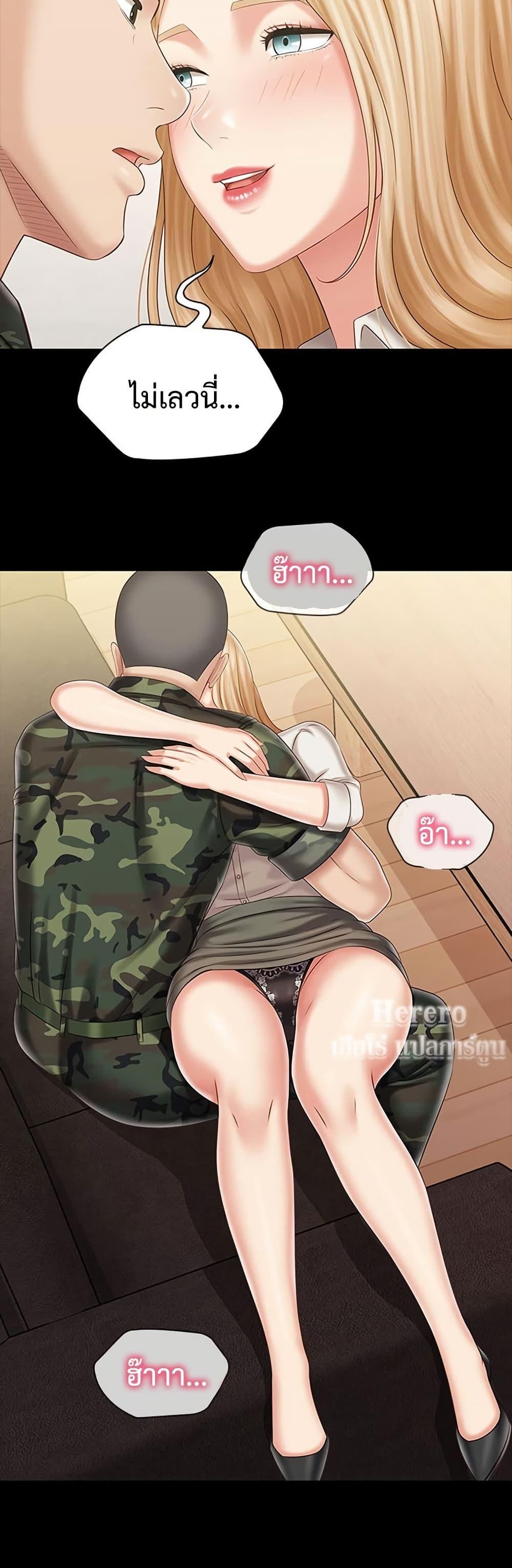 Doujin-Lc- อ่าน โดจิน มังฮวา เกาหลี ญี่ปุ่น จีน แปลไทย My Sister’s Duty ตอนที่ 1 2 3 4 5 6 7 8 9 10 11 12 13 14 ฟรี ไม่มีโฆษณา อ่าน โดจิน Manhwa เกาหลี ญี่ปุ่น จีน เรามีครบ คัดมาให้เน้นๆ โดจิน 18+ รับประกันความฟินโดย  Doujin Lc