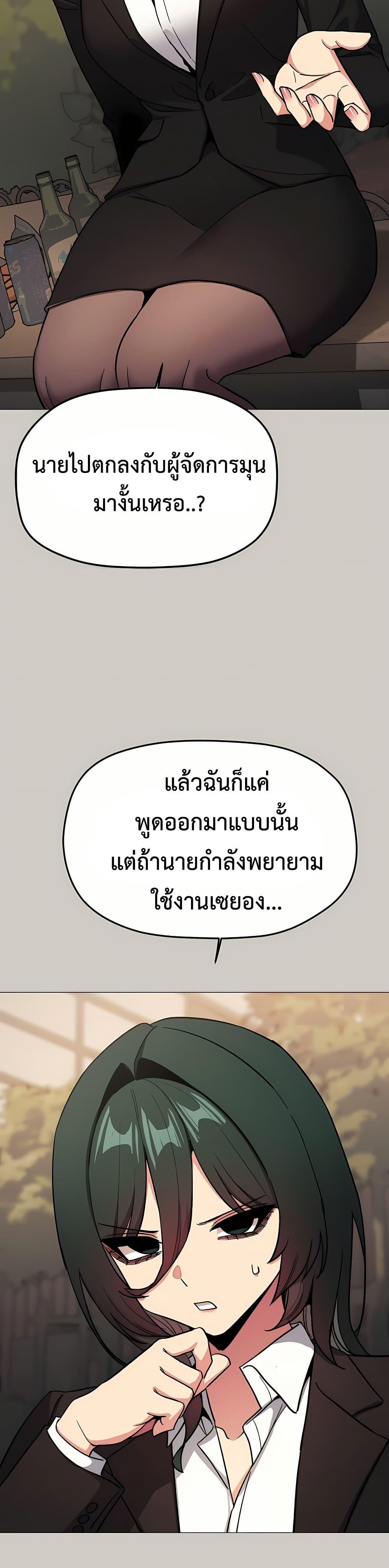 Doujin-Lc- อ่าน โดจิน มังฮวา เกาหลี ญี่ปุ่น จีน แปลไทย Sex Story ตอนที่ 1 2 3 4 5 6 7 8 9 10 11 12 13 14 ฟรี ไม่มีโฆษณา อ่าน โดจิน Manhwa เกาหลี ญี่ปุ่น จีน เรามีครบ คัดมาให้เน้นๆ โดจิน 18+ รับประกันความฟินโดย  Doujin Lc