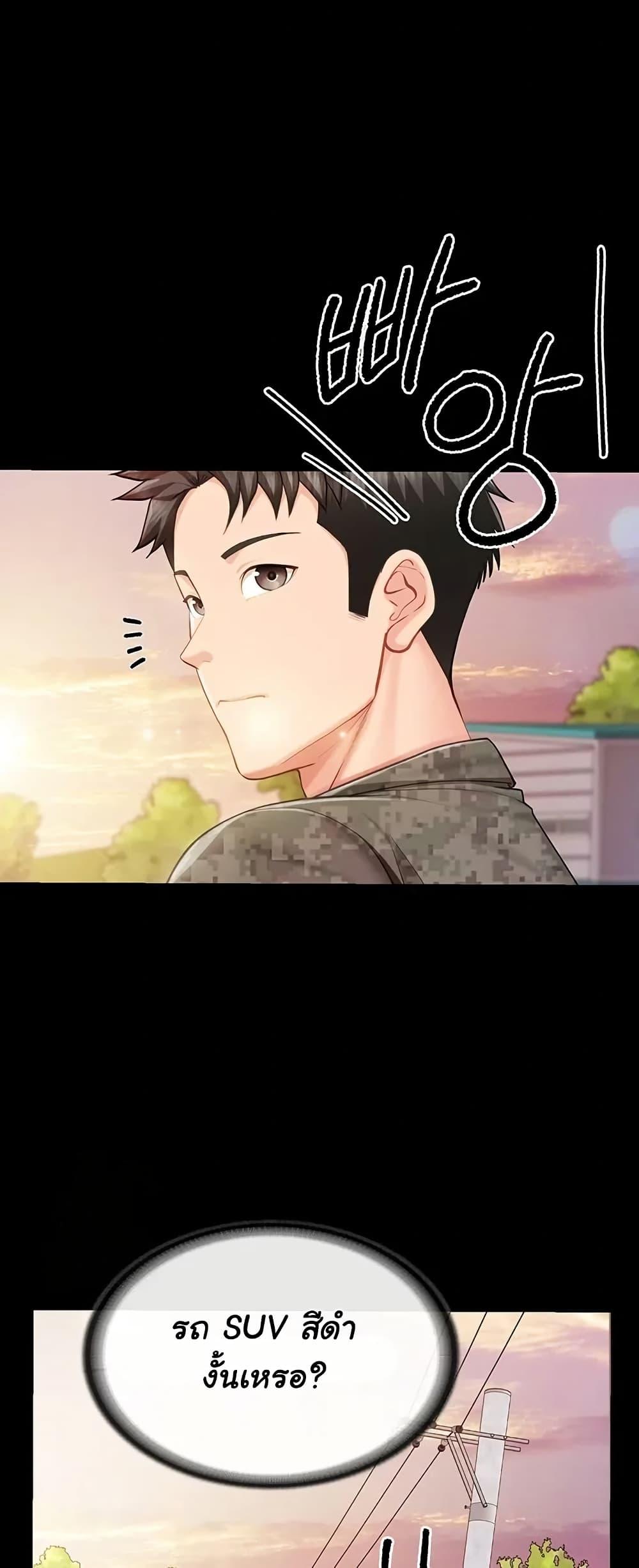 Doujin-Lc- อ่าน โดจิน มังฮวา เกาหลี ญี่ปุ่น จีน แปลไทย I am The Only ตอนที่ 1 2 3 4 5 6 7 8 9 10 11 12 13 14 ฟรี ไม่มีโฆษณา อ่าน โดจิน Manhwa เกาหลี ญี่ปุ่น จีน เรามีครบ คัดมาให้เน้นๆ โดจิน 18+ รับประกันความฟินโดย  Doujin Lc