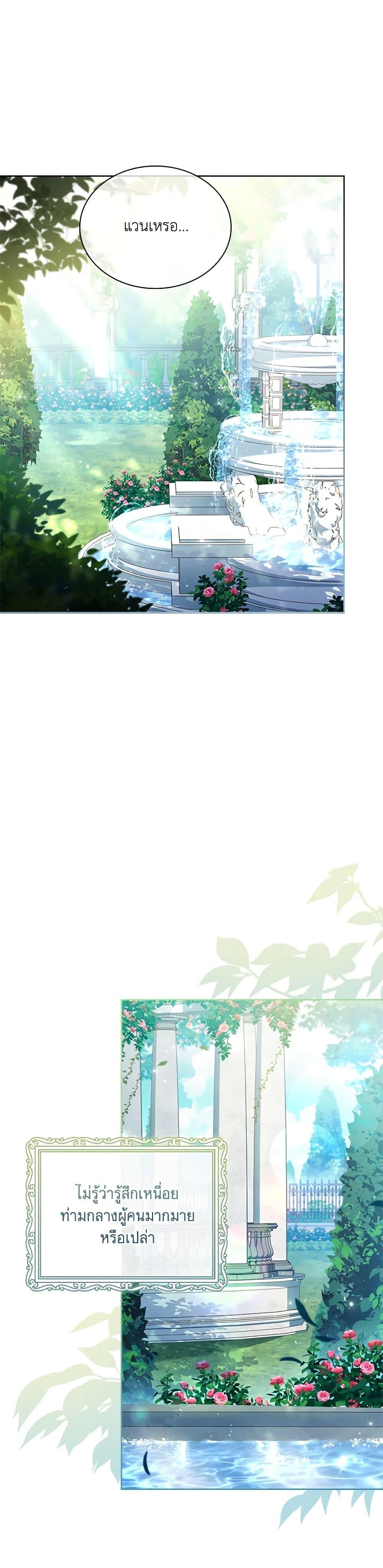 Manga-lc-com อ่านมังงะ อ่านการ์ตูน ออนไลน์ ฟรี Happy Sea World ตอนที่ 1 2 3 4 5 6 7 8 9 10 11 12 13 14 ฟรี ไม่มีโฆษณา Manga-lc - อ่าน มังงะ อ่าน การ์ตูน ออนไลน์ อ่านมังงะ ฟรี