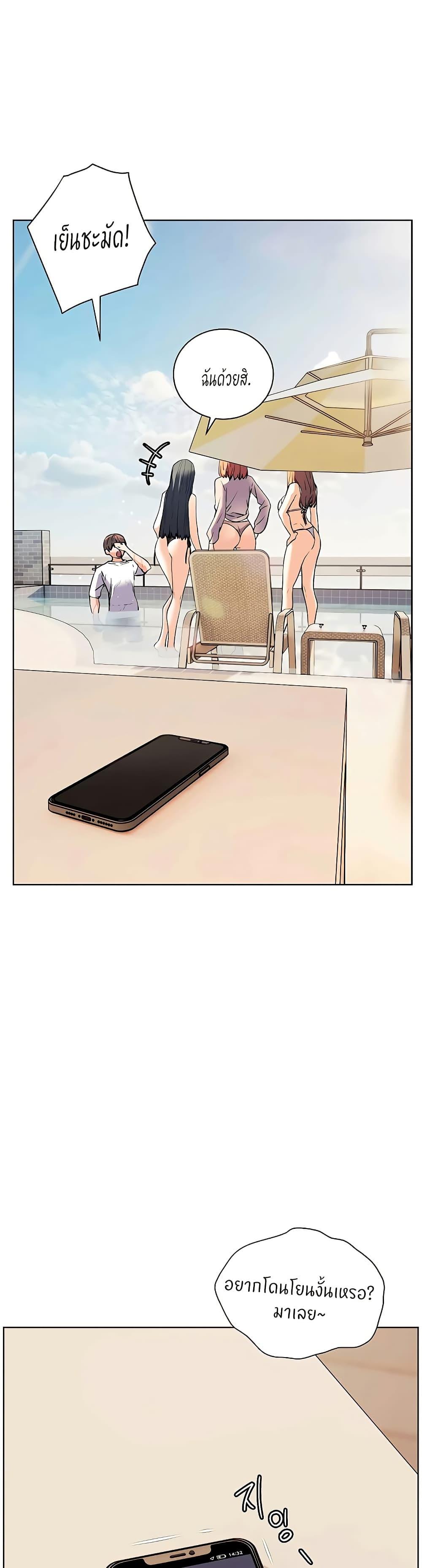 Doujin-Lc- อ่าน โดจิน มังฮวา เกาหลี ญี่ปุ่น จีน แปลไทย Teacher’s Efforts ตอนที่ 1 2 3 4 5 6 7 8 9 10 11 12 13 14 ฟรี ไม่มีโฆษณา อ่าน โดจิน Manhwa เกาหลี ญี่ปุ่น จีน เรามีครบ คัดมาให้เน้นๆ โดจิน 18+ รับประกันความฟินโดย  Doujin Lc