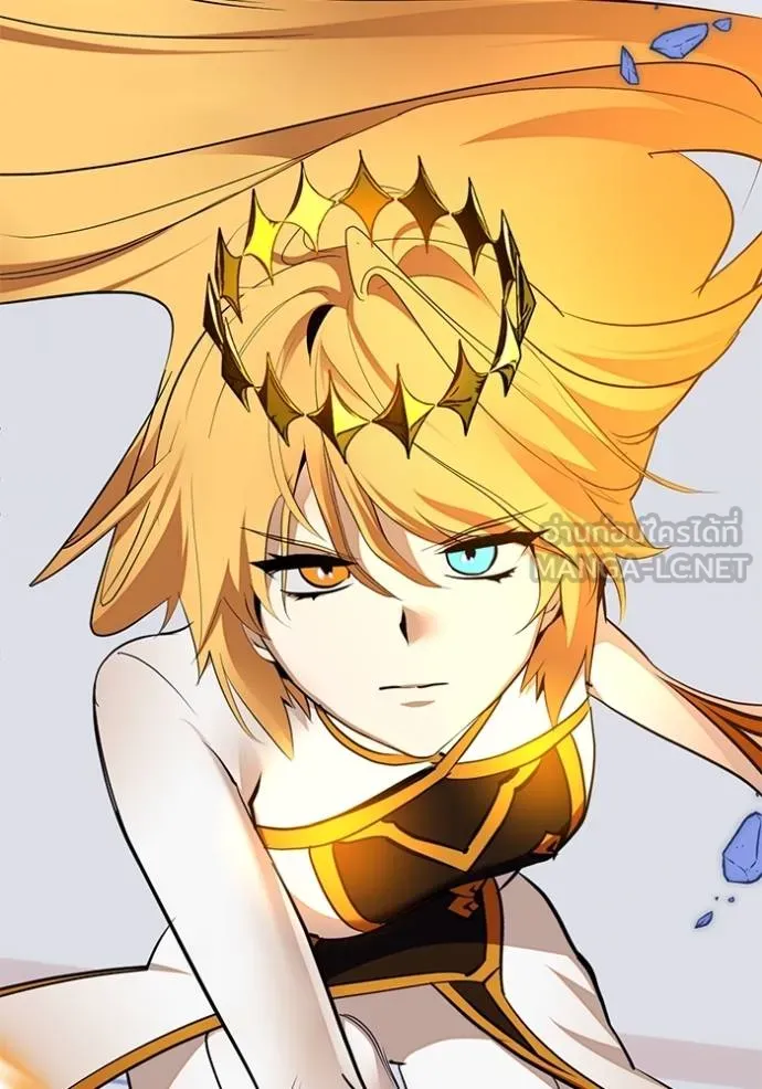 Return to Player ตอนที่ 180 รูปที่ 113