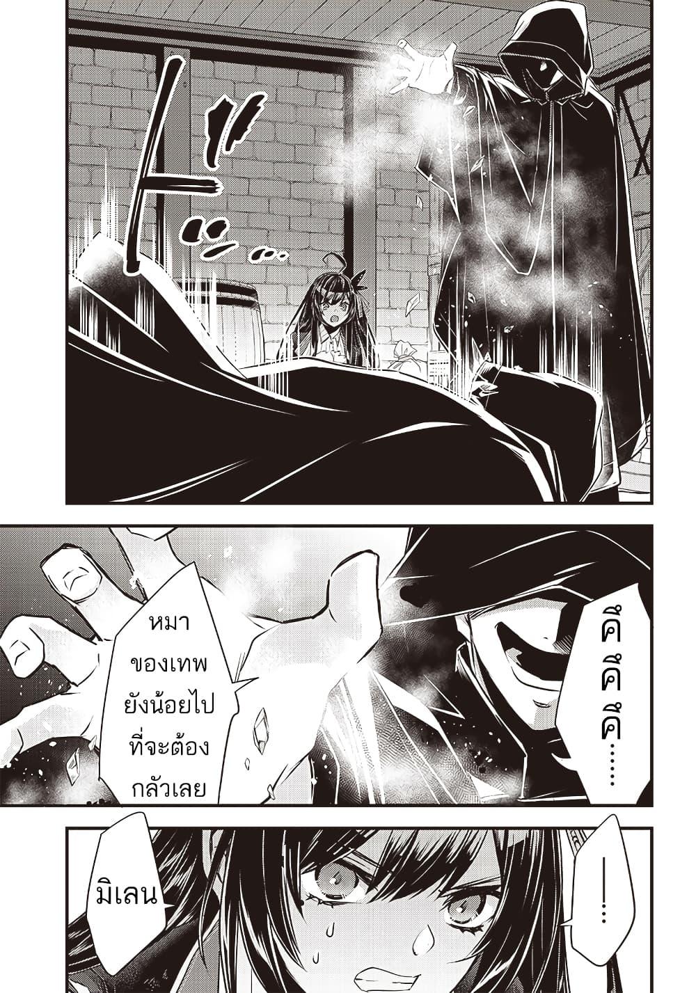 Manga-lc-com อ่านมังงะ อ่านการ์ตูน ออนไลน์ ฟรี Savage Fang Ojou-sama Shijou Saikyou no Youhei wa Shijou Saikyou no Bougyaku Reijou to Natte Nidome no Sekai wo Musou Suru ตอนที่ 1 2 3 4 5 6 7 8 9 10 11 12 13 14 ฟรี ไม่มีโฆษณา Manga-lc - อ่าน มังงะ อ่าน การ์ตูน ออนไลน์ อ่านมังงะ ฟรี