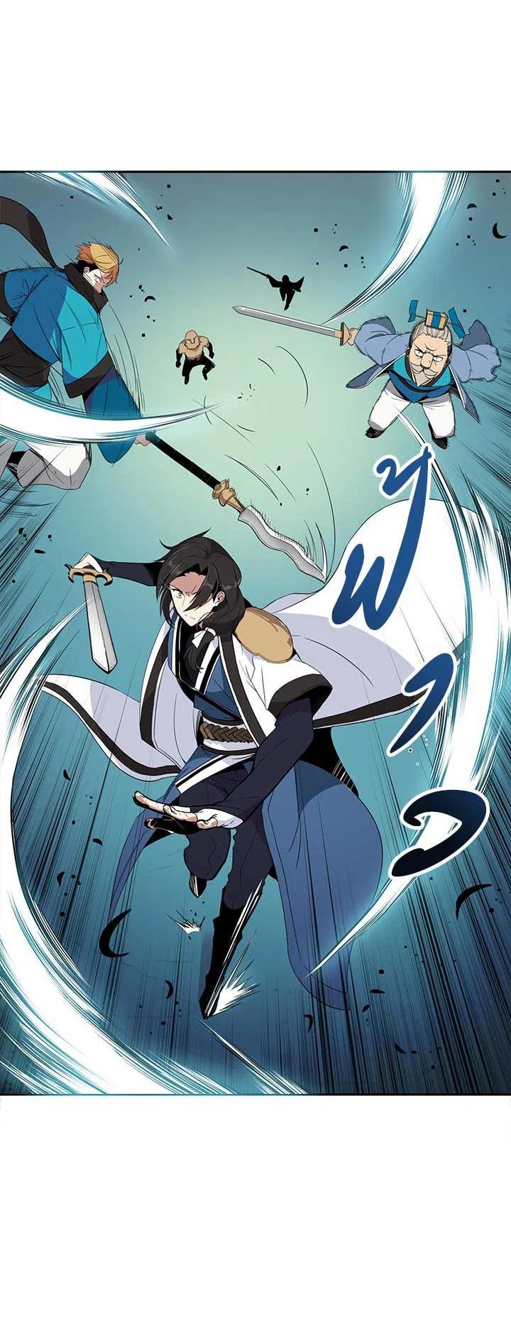 Manga-lc-com อ่านมังงะ อ่านการ์ตูน ออนไลน์ ฟรี The Descent of the Demonic Master ตอนที่ 1 2 3 4 5 6 7 8 9 10 11 12 13 14 ฟรี ไม่มีโฆษณา Manga-lc - อ่าน มังงะ อ่าน การ์ตูน ออนไลน์ อ่านมังงะ ฟรี