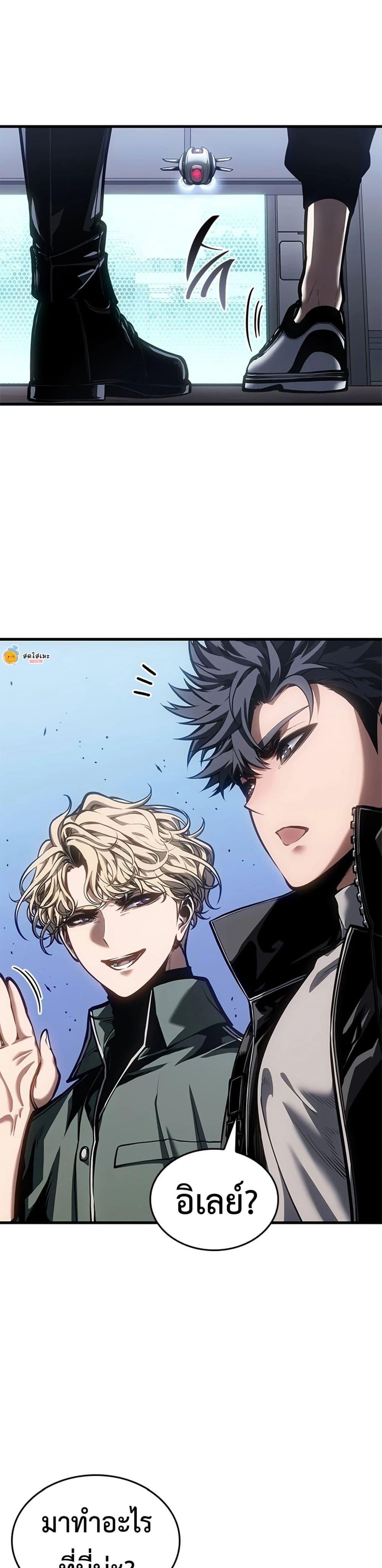 Manga-lc-com อ่านมังงะ อ่านการ์ตูน ออนไลน์ ฟรี Bad Bone Blood ตอนที่ 1 2 3 4 5 6 7 8 9 10 11 12 13 14 ฟรี ไม่มีโฆษณา Manga-lc - อ่าน มังงะ อ่าน การ์ตูน ออนไลน์ อ่านมังงะ ฟรี