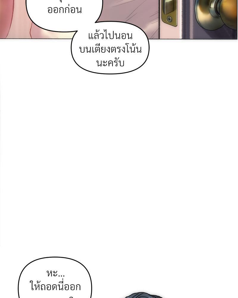 Doujin-Lc- อ่าน โดจิน มังฮวา เกาหลี ญี่ปุ่น จีน แปลไทย เมืองกระหายรัก ตอนที่ 1 2 3 4 5 6 7 8 9 10 11 12 13 14 ฟรี ไม่มีโฆษณา อ่าน โดจิน Manhwa เกาหลี ญี่ปุ่น จีน เรามีครบ คัดมาให้เน้นๆ โดจิน 18+ รับประกันความฟินโดย  Doujin Lc