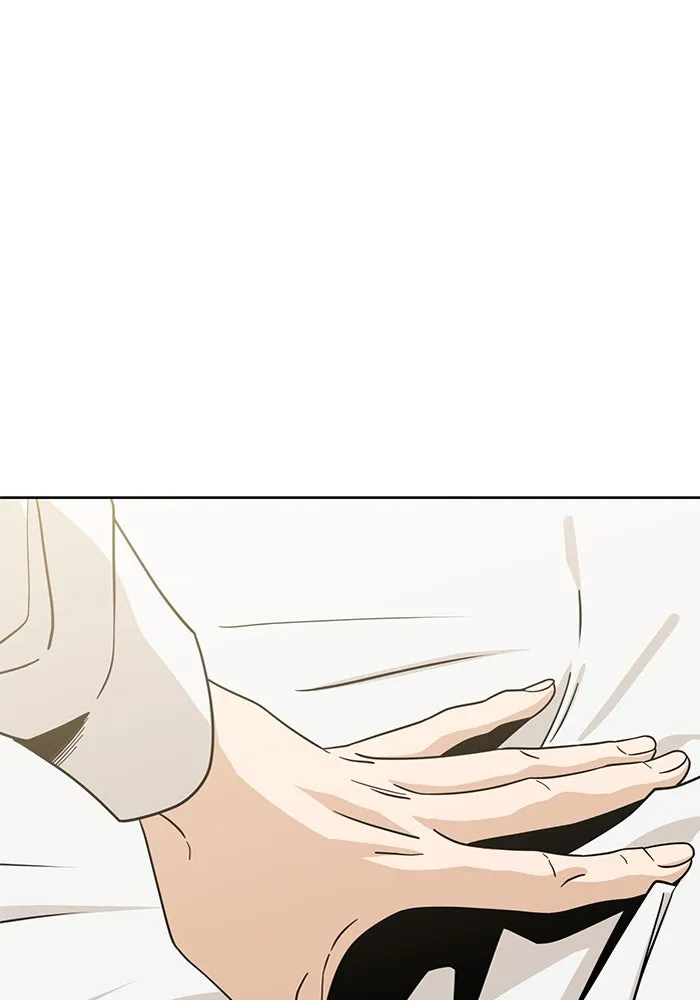 โชคชะตานำพารัก ตอนที่ 53 ร่วมเตียงนอน รูปที่ 47