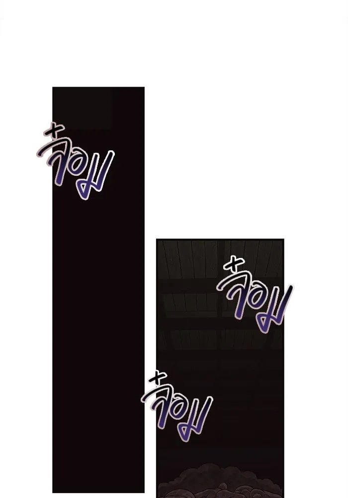 เอาชีวิตรอดในเกมฉบับคนเถื่อน ตอนที่ 25 รูปที่ 170