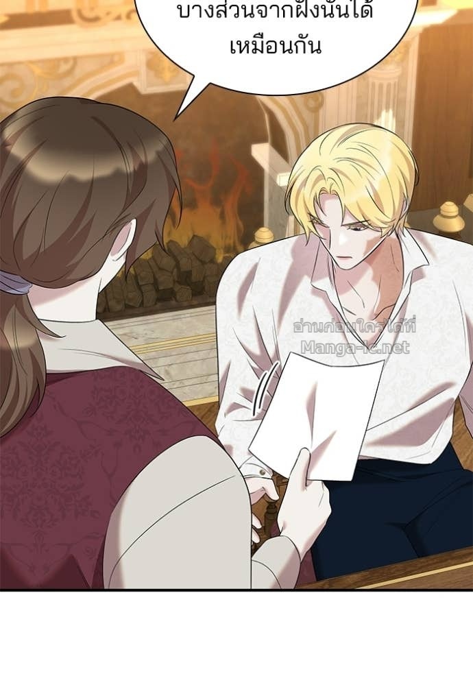 Doujin-Lc- อ่าน โดจิน มังฮวา เกาหลี ญี่ปุ่น จีน แปลไทย ชายาคนสุดท้ายของเจ้าชายไร้หัวใจ ตอนที่ 1 2 3 4 5 6 7 8 9 10 11 12 13 14 ฟรี ไม่มีโฆษณา อ่าน โดจิน Manhwa เกาหลี ญี่ปุ่น จีน เรามีครบ คัดมาให้เน้นๆ โดจิน 18+ รับประกันความฟินโดย Doujin Lc