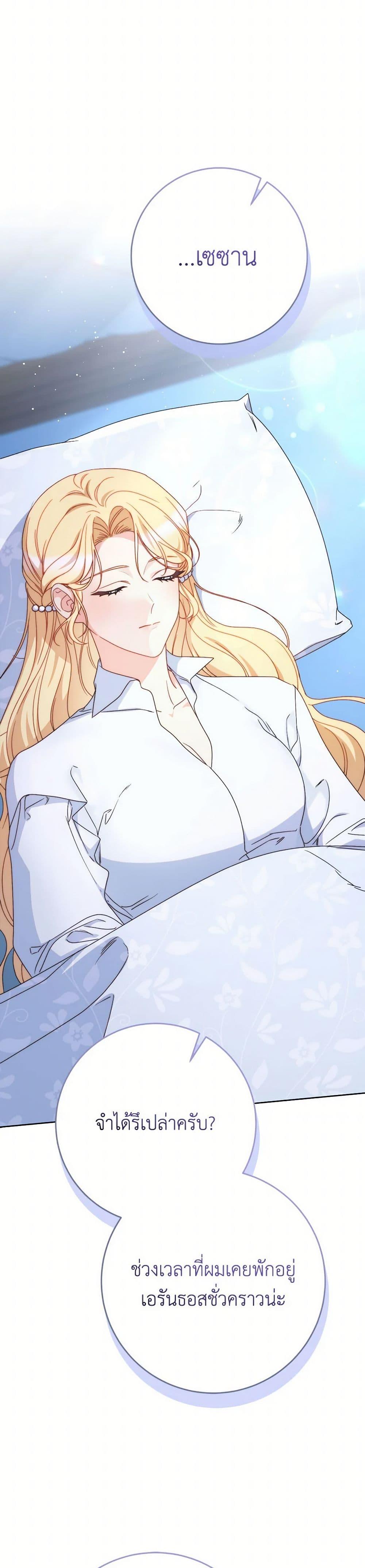 Manga-lc-com อ่านมังงะ อ่านการ์ตูน ออนไลน์ ฟรี I Raised My Younger Sister Beautifully ตอนที่ 1 2 3 4 5 6 7 8 9 10 11 12 13 14 ฟรี ไม่มีโฆษณา Manga-lc - อ่าน มังงะ อ่าน การ์ตูน ออนไลน์ อ่านมังงะ ฟรี