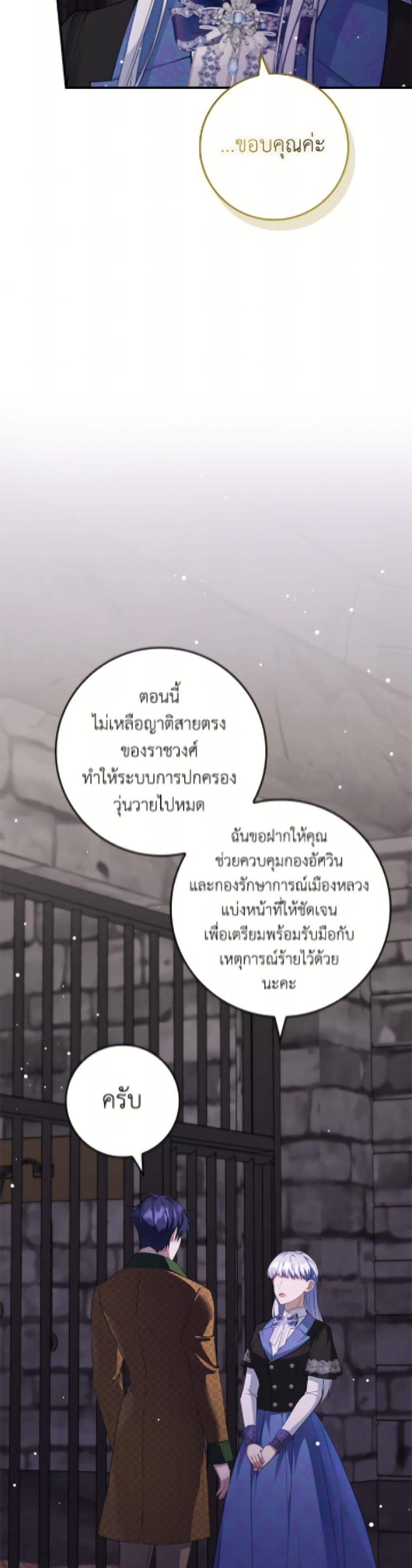 Manga-lc-com อ่านมังงะ อ่านการ์ตูน ออนไลน์ ฟรี Fakes Don’t Want To Be Real ตอนที่ 1 2 3 4 5 6 7 8 9 10 11 12 13 14 ฟรี ไม่มีโฆษณา Manga-lc - อ่าน มังงะ อ่าน การ์ตูน ออนไลน์ อ่านมังงะ ฟรี
