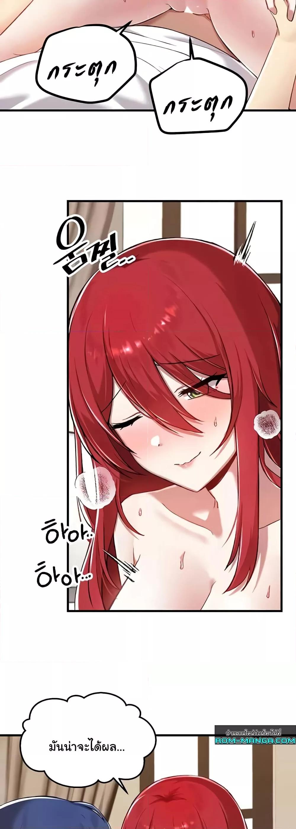 Doujin-Lc- อ่าน โดจิน มังฮวา เกาหลี ญี่ปุ่น จีน แปลไทย Trapped in the Academy’s Eroge ตอนที่ 1 2 3 4 5 6 7 8 9 10 11 12 13 14 ฟรี ไม่มีโฆษณา อ่าน โดจิน Manhwa เกาหลี ญี่ปุ่น จีน เรามีครบ คัดมาให้เน้นๆ โดจิน 18+ รับประกันความฟินโดย  Doujin Lc