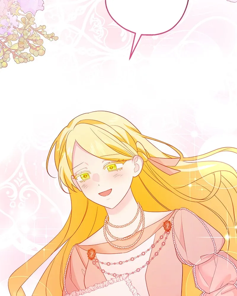 อนาคตพบรัก ตอนที่ 31 รูปที่ 122