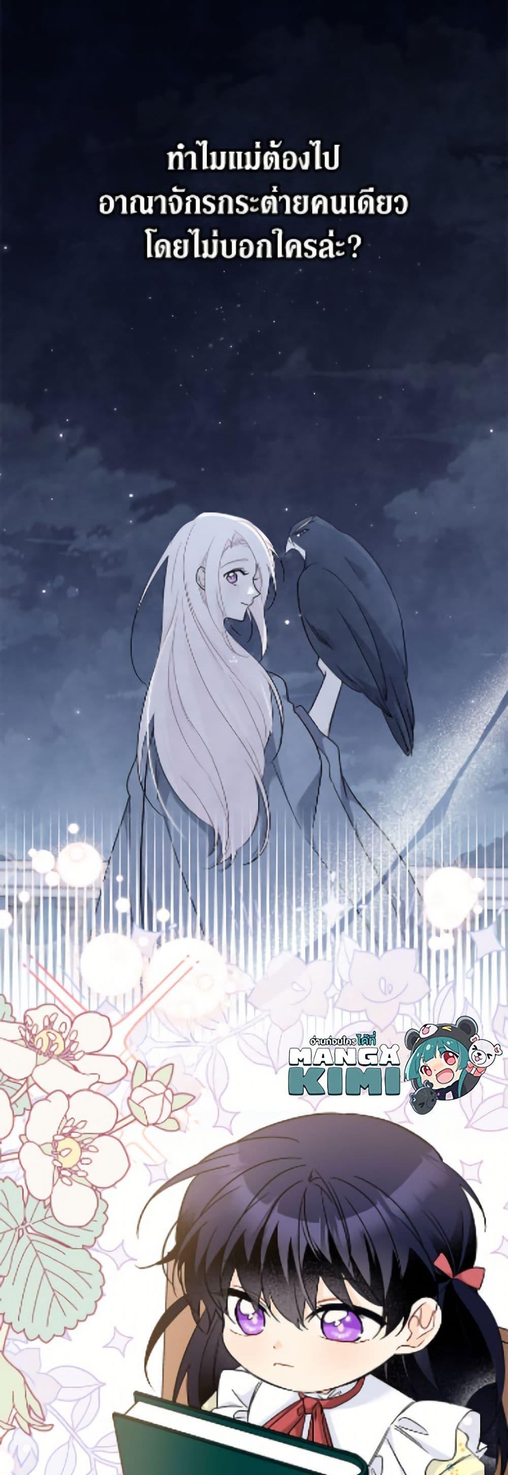 Manga-lc-com อ่านมังงะ อ่านการ์ตูน ออนไลน์ ฟรี The Symbiotic Relationship Between a Panther and a Rabbit ตอนที่ 1 2 3 4 5 6 7 8 9 10 11 12 13 14 ฟรี ไม่มีโฆษณา Manga-lc - อ่าน มังงะ อ่าน การ์ตูน ออนไลน์ อ่านมังงะ ฟรี