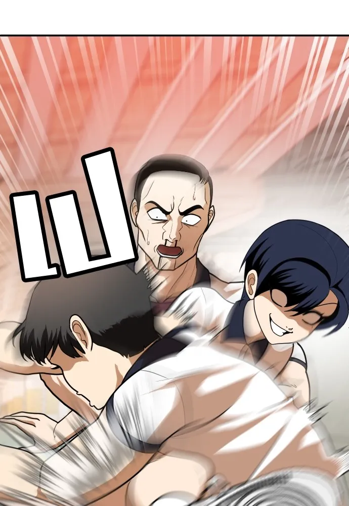 สนามเด็กล่า ตอนที่ 6 รูปที่ 124