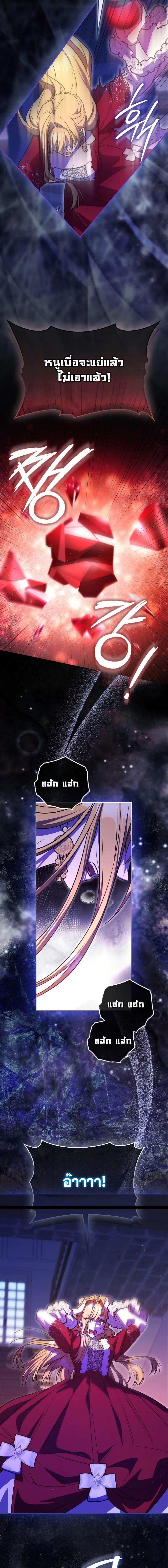 Manga-lc-com อ่านมังงะ อ่านการ์ตูน ออนไลน์ ฟรี My Contract Husband Resembles the Male Protagonist ตอนที่ 1 2 3 4 5 6 7 8 9 10 11 12 13 14 ฟรี ไม่มีโฆษณา Manga-lc - อ่าน มังงะ อ่าน การ์ตูน ออนไลน์ อ่านมังงะ ฟรี