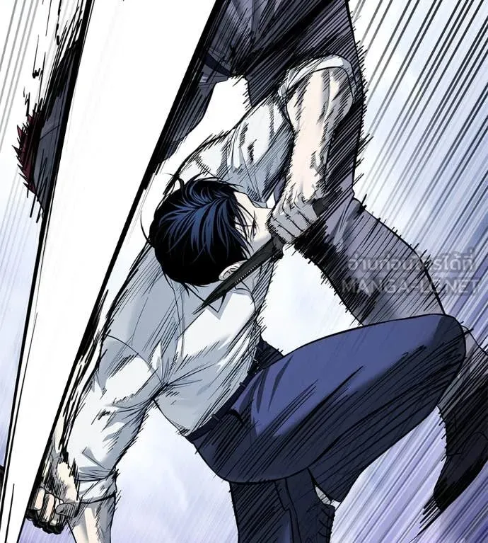 มัจจุราชชุดแดง ตอนที่ 21 รูปที่ 134