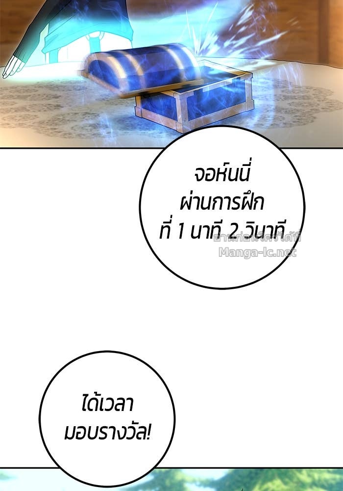 Doujin-Lc- อ่าน โดจิน มังฮวา เกาหลี ญี่ปุ่น จีน แปลไทย แกร่งเกินผู้กล้า แต่ซ่าไม่ได้ ตอนที่ 1 2 3 4 5 6 7 8 9 10 11 12 13 14 ฟรี ไม่มีโฆษณา อ่าน โดจิน Manhwa เกาหลี ญี่ปุ่น จีน เรามีครบ คัดมาให้เน้นๆ โดจิน 18+ รับประกันความฟินโดย Doujin Lc