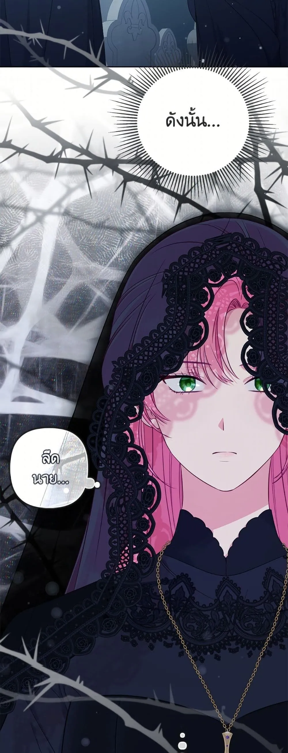 Manga-lc-com อ่านมังงะ อ่านการ์ตูน ออนไลน์ ฟรี The Perks of Being an S-Class Heroine ตอนที่ 1 2 3 4 5 6 7 8 9 10 11 12 13 14 ฟรี ไม่มีโฆษณา Manga-lc - อ่าน มังงะ อ่าน การ์ตูน ออนไลน์ อ่านมังงะ ฟรี