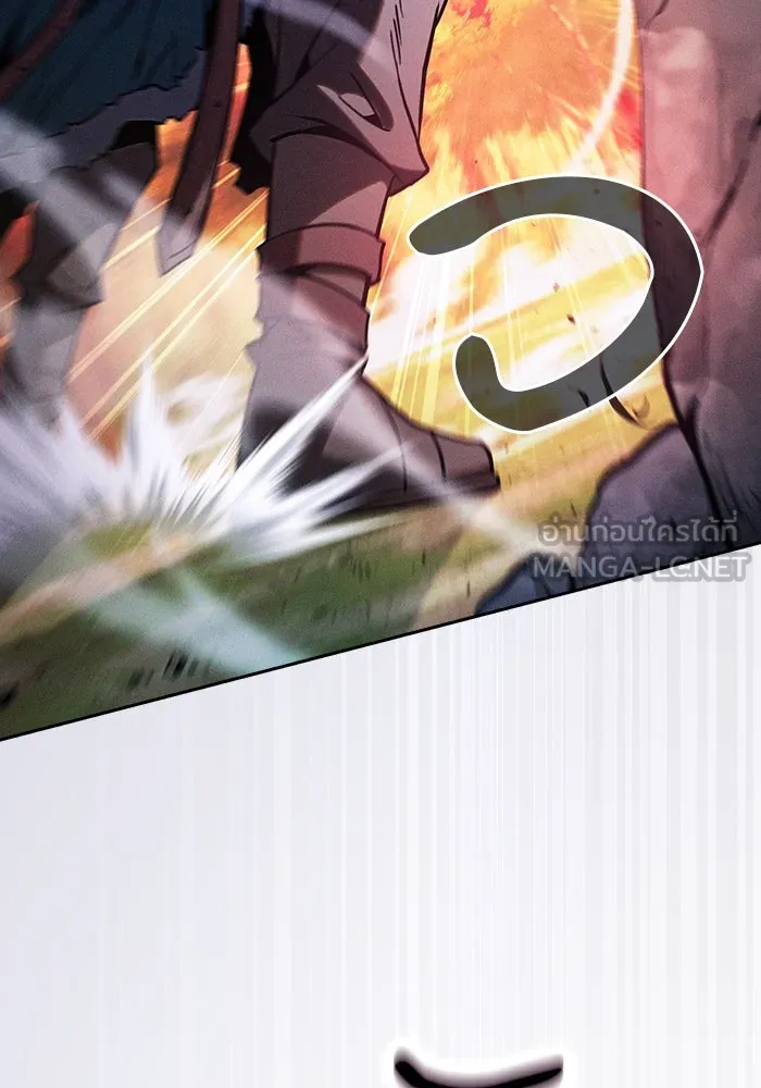 นักดาบอัจฉริยะจากอะคาเดมี ตอนที่ 99 รูปที่ 108