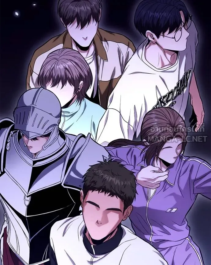 โทษที พื้นที่นี้ ตอนที่ 15 รูปที่ 231