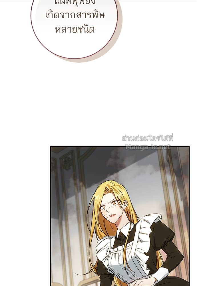 Doujin-Lc- อ่าน โดจิน มังฮวา เกาหลี ญี่ปุ่น จีน แปลไทย อยากได้ ก็เอาไป ตอนที่ 1 2 3 4 5 6 7 8 9 10 11 12 13 14 ฟรี ไม่มีโฆษณา อ่าน โดจิน Manhwa เกาหลี ญี่ปุ่น จีน เรามีครบ คัดมาให้เน้นๆ โดจิน 18+ รับประกันความฟินโดย Doujin Lc