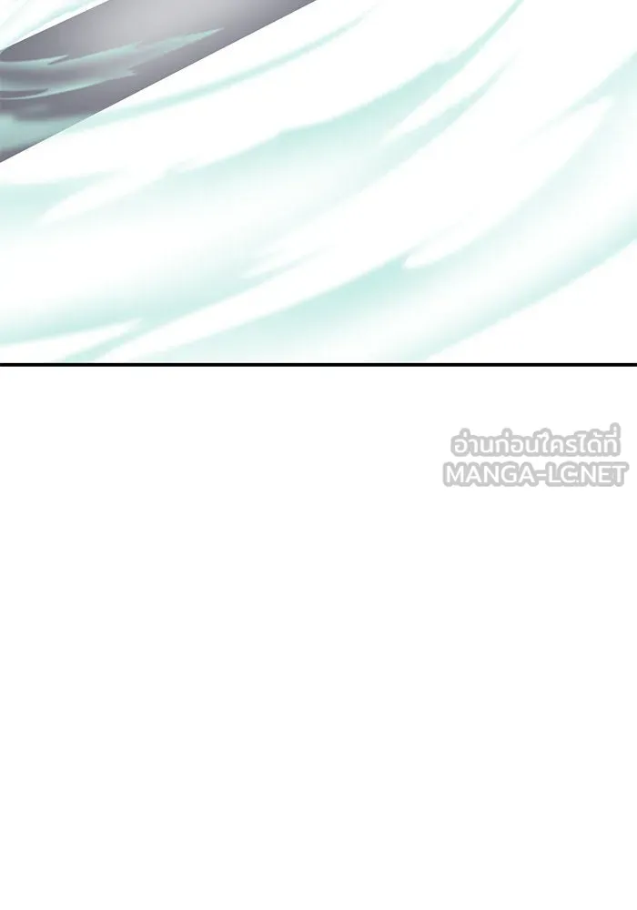 ช่วยเปลี่ยนฉันที ตอนที่ 280. ซีซัน 2 รูปที่ 75