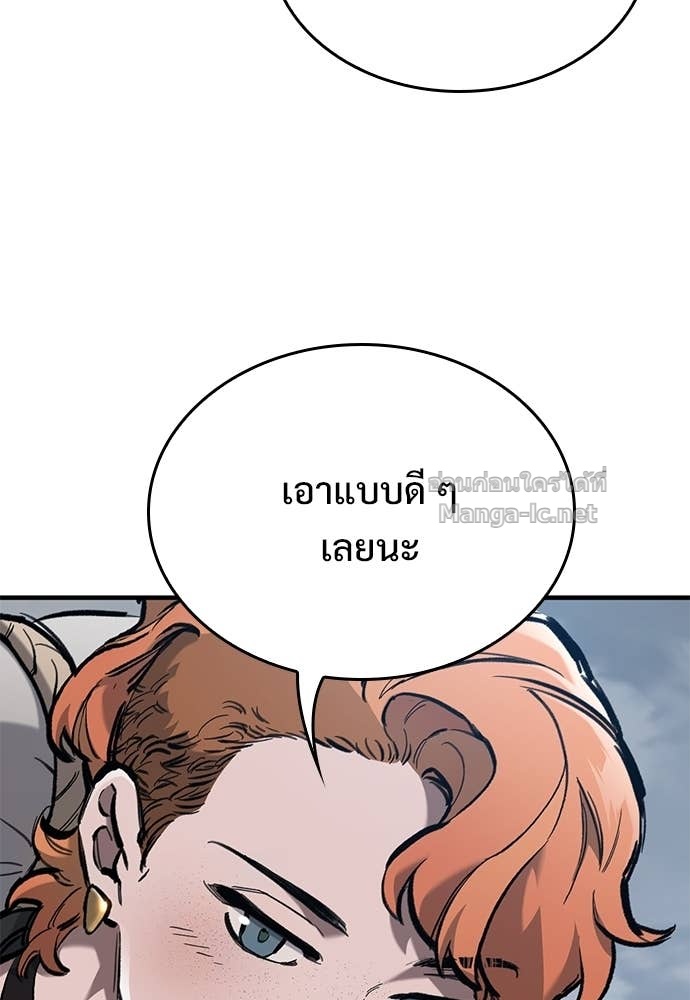 Doujin-Lc- อ่าน โดจิน มังฮวา เกาหลี ญี่ปุ่น จีน แปลไทย อัศวินวันเดียว ตอนที่ 1 2 3 4 5 6 7 8 9 10 11 12 13 14 ฟรี ไม่มีโฆษณา อ่าน โดจิน Manhwa เกาหลี ญี่ปุ่น จีน เรามีครบ คัดมาให้เน้นๆ โดจิน 18+ รับประกันความฟินโดย Doujin Lc