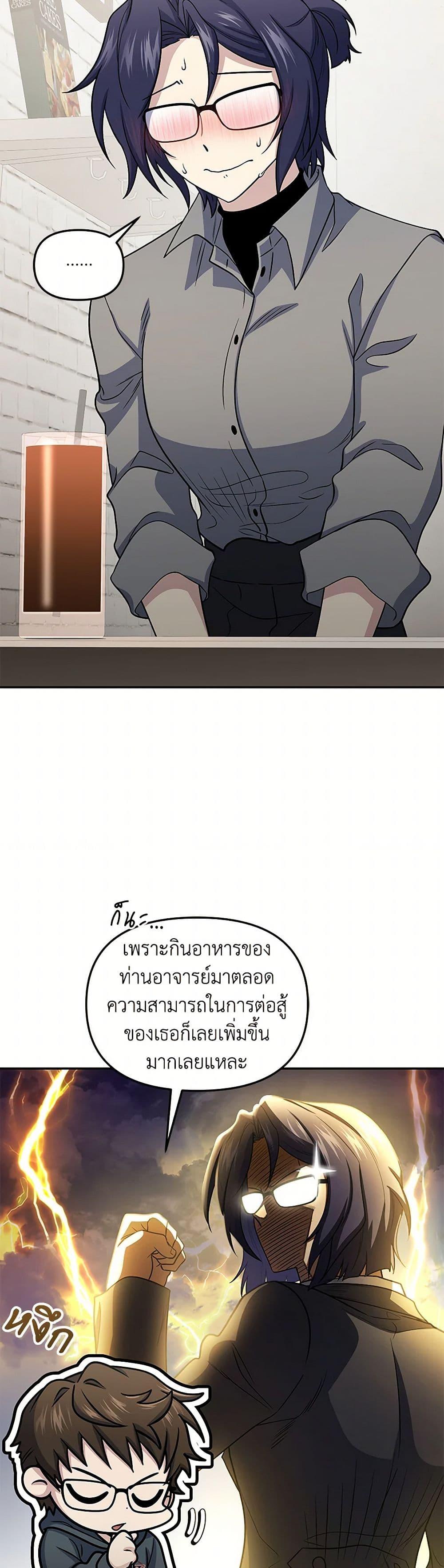 Manga-lc-com อ่านมังงะ อ่านการ์ตูน ออนไลน์ ฟรี Bizarre Restaurant ตอนที่ 1 2 3 4 5 6 7 8 9 10 11 12 13 14 ฟรี ไม่มีโฆษณา Manga-lc - อ่าน มังงะ อ่าน การ์ตูน ออนไลน์ อ่านมังงะ ฟรี