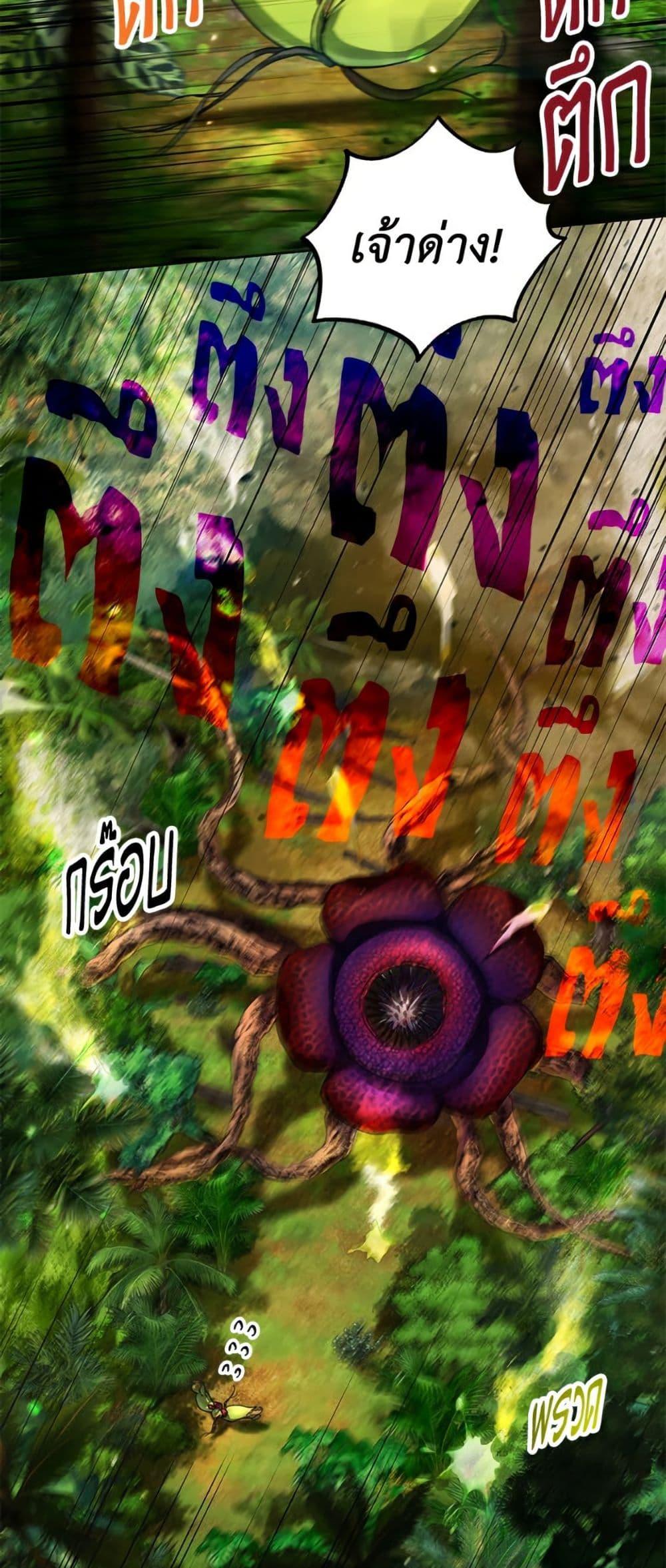 Manga-lc-com อ่านมังงะ อ่านการ์ตูน ออนไลน์ ฟรี The Housekeeper of the Dungeon ตอนที่ 1 2 3 4 5 6 7 8 9 10 11 12 13 14 ฟรี ไม่มีโฆษณา Manga-lc - อ่าน มังงะ อ่าน การ์ตูน ออนไลน์ อ่านมังงะ ฟรี