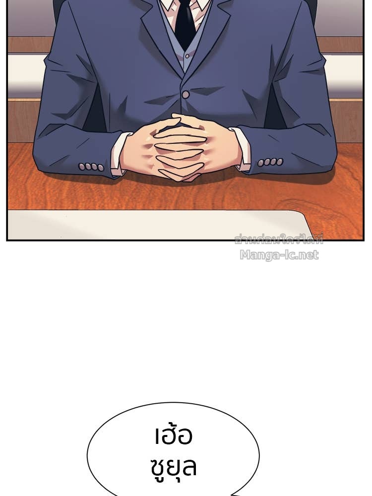 Doujin-Lc- อ่าน โดจิน มังฮวา เกาหลี ญี่ปุ่น จีน แปลไทย โคตรแกร่ง ตอนที่ 1 2 3 4 5 6 7 8 9 10 11 12 13 14 ฟรี ไม่มีโฆษณา อ่าน โดจิน Manhwa เกาหลี ญี่ปุ่น จีน เรามีครบ คัดมาให้เน้นๆ โดจิน 18+ รับประกันความฟินโดย Doujin Lc