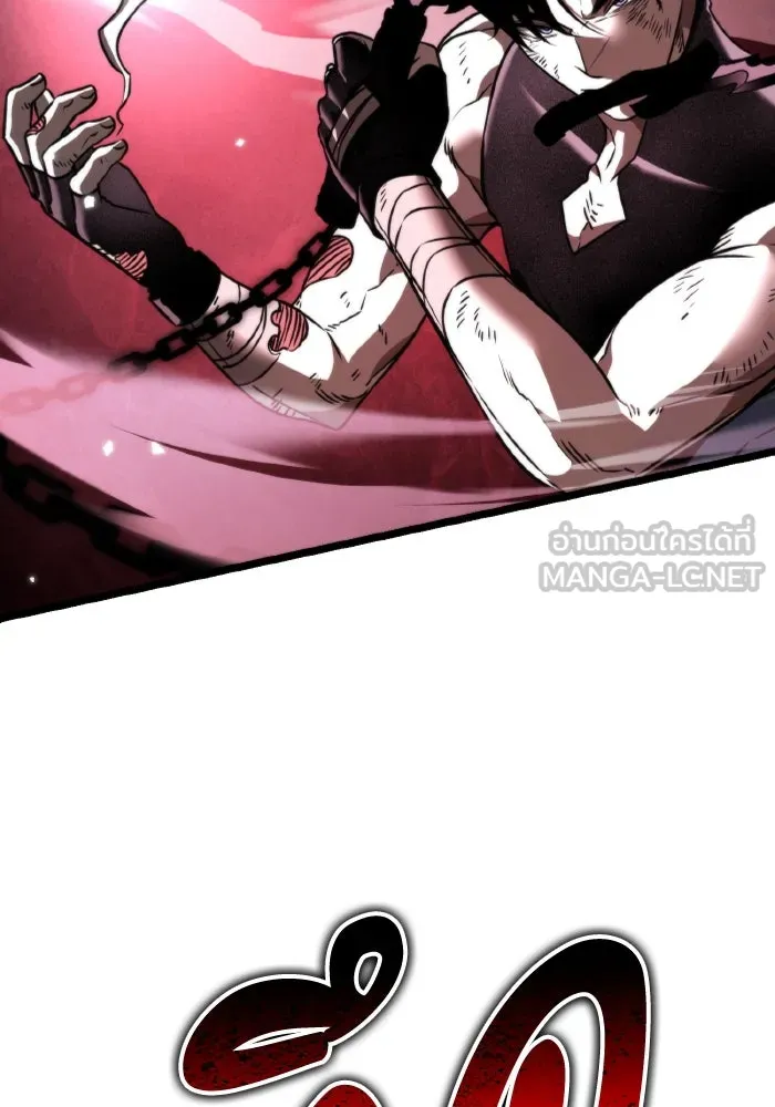 การแข่งขันของผู้เกิดใหม่ ตอนที่ 34 รูปที่ 42