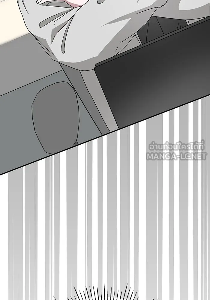 ฉันเนี่ยนะ นักแสดงขั้นเทพ ตอนที่ 4 รูปที่ 21