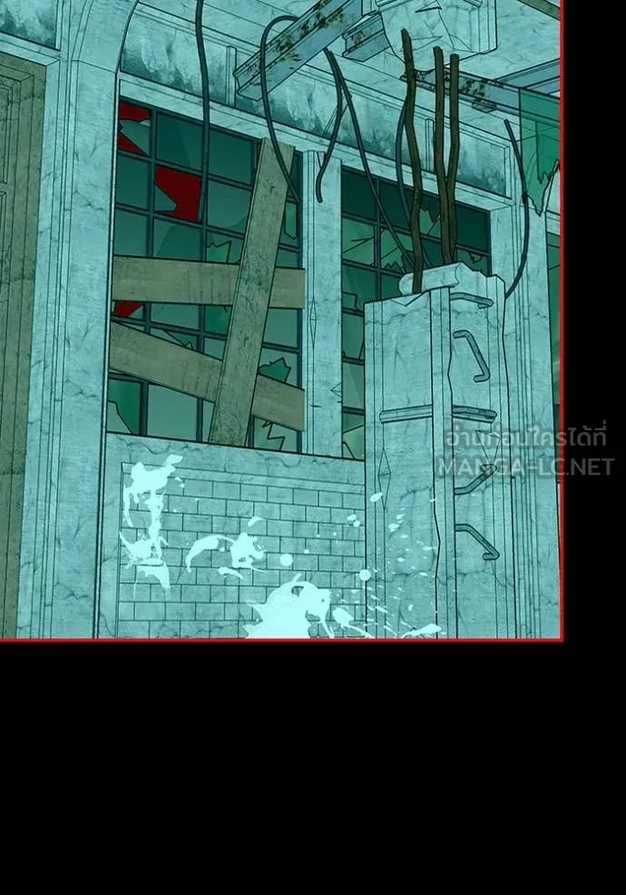 ฉันเนี่ยนะ ตอนที่ 39 รูปที่ 69