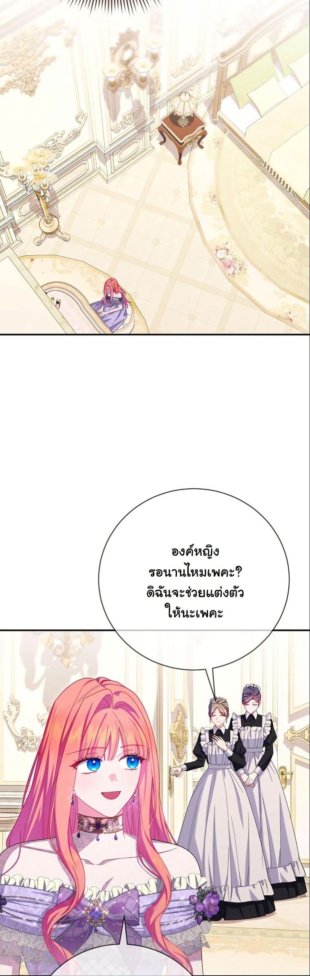 Manga-lc-com อ่านมังงะ อ่านการ์ตูน ออนไลน์ ฟรี How to Survive as a Villainess on the Verge of Death ตอนที่ 1 2 3 4 5 6 7 8 9 10 11 12 13 14 ฟรี ไม่มีโฆษณา Manga-lc - อ่าน มังงะ อ่าน การ์ตูน ออนไลน์ อ่านมังงะ ฟรี