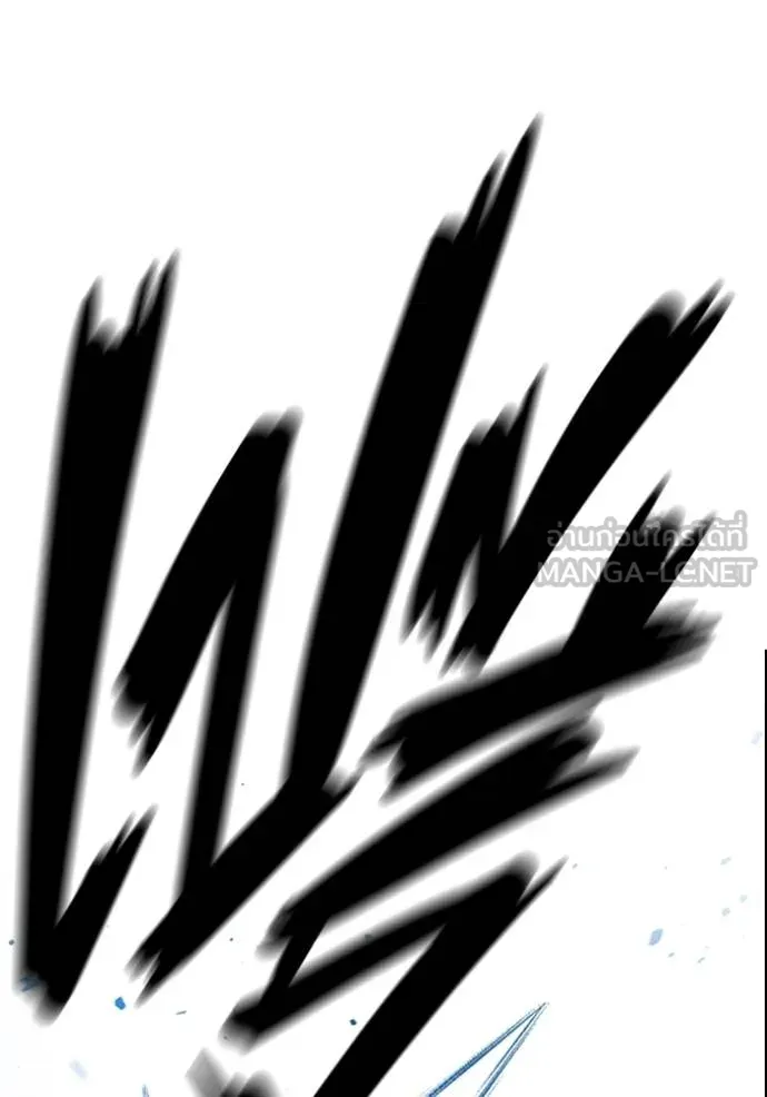 มหาสงครามคนแกร่ง ตอนที่ 20 รูปที่ 12