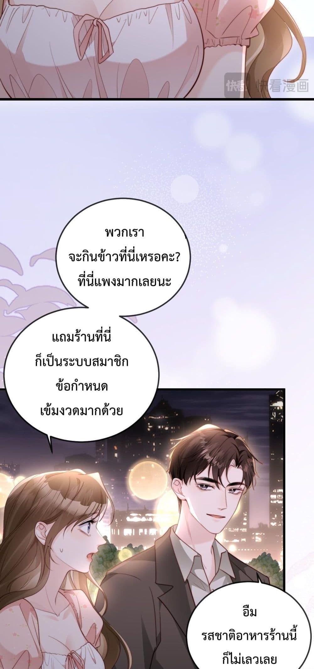 Manga-lc-com อ่านมังงะ อ่านการ์ตูน ออนไลน์ ฟรี LostinHim–ร ตอนที่ 1 2 3 4 5 6 7 8 9 10 11 12 13 14 ฟรี ไม่มีโฆษณา Manga-lc - อ่าน มังงะ อ่าน การ์ตูน ออนไลน์ อ่านมังงะ ฟรี
