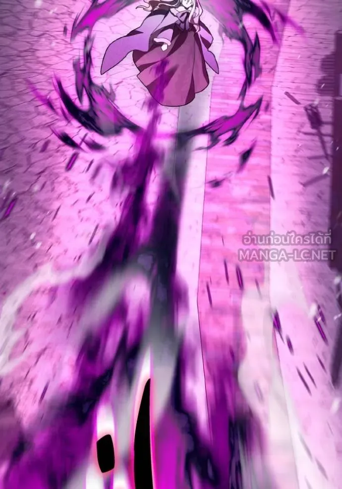 ราชินีจอมมาร ตอนที่ 20 รูปที่ 87