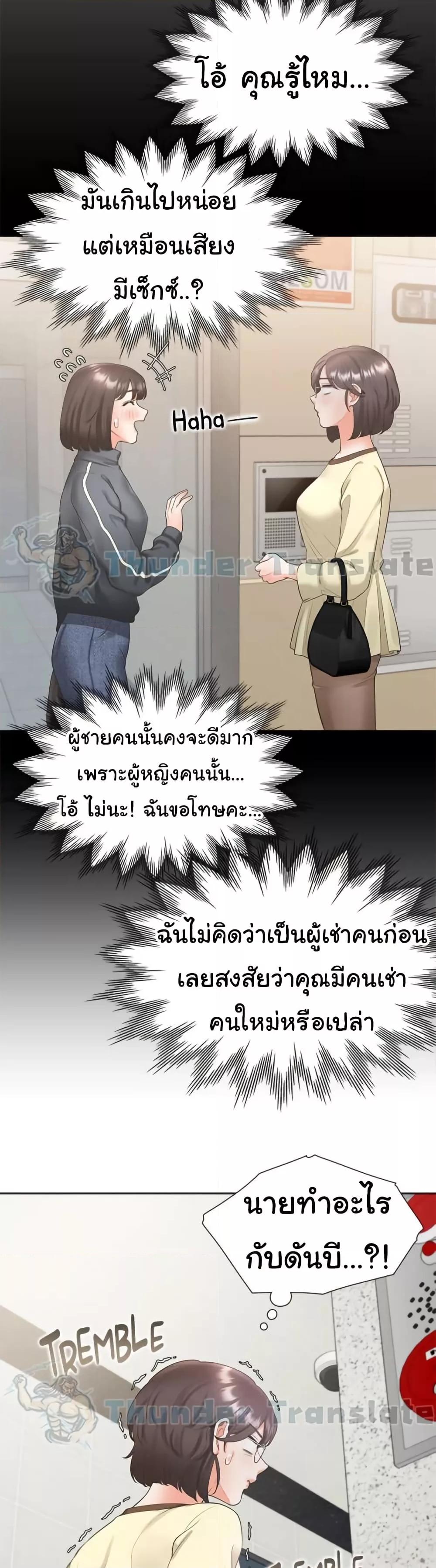 Doujin-Lc- อ่าน โดจิน มังฮวา เกาหลี ญี่ปุ่น จีน แปลไทย Bunk Beds ตอนที่ 1 2 3 4 5 6 7 8 9 10 11 12 13 14 ฟรี ไม่มีโฆษณา อ่าน โดจิน Manhwa เกาหลี ญี่ปุ่น จีน เรามีครบ คัดมาให้เน้นๆ โดจิน 18+ รับประกันความฟินโดย  Doujin Lc