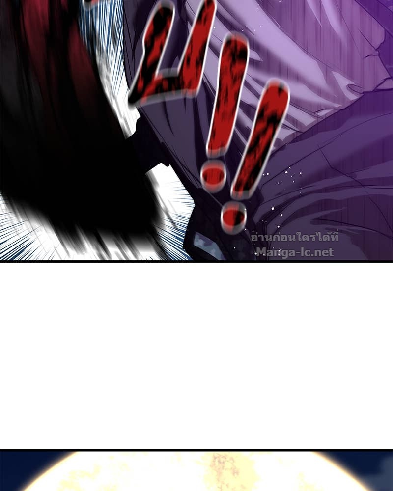 Doujin-Lc- อ่าน โดจิน มังฮวา เกาหลี ญี่ปุ่น จีน แปลไทย ข้าราชการพิเศษ ตอนที่ 1 2 3 4 5 6 7 8 9 10 11 12 13 14 ฟรี ไม่มีโฆษณา อ่าน โดจิน Manhwa เกาหลี ญี่ปุ่น จีน เรามีครบ คัดมาให้เน้นๆ โดจิน 18+ รับประกันความฟินโดย Doujin Lc