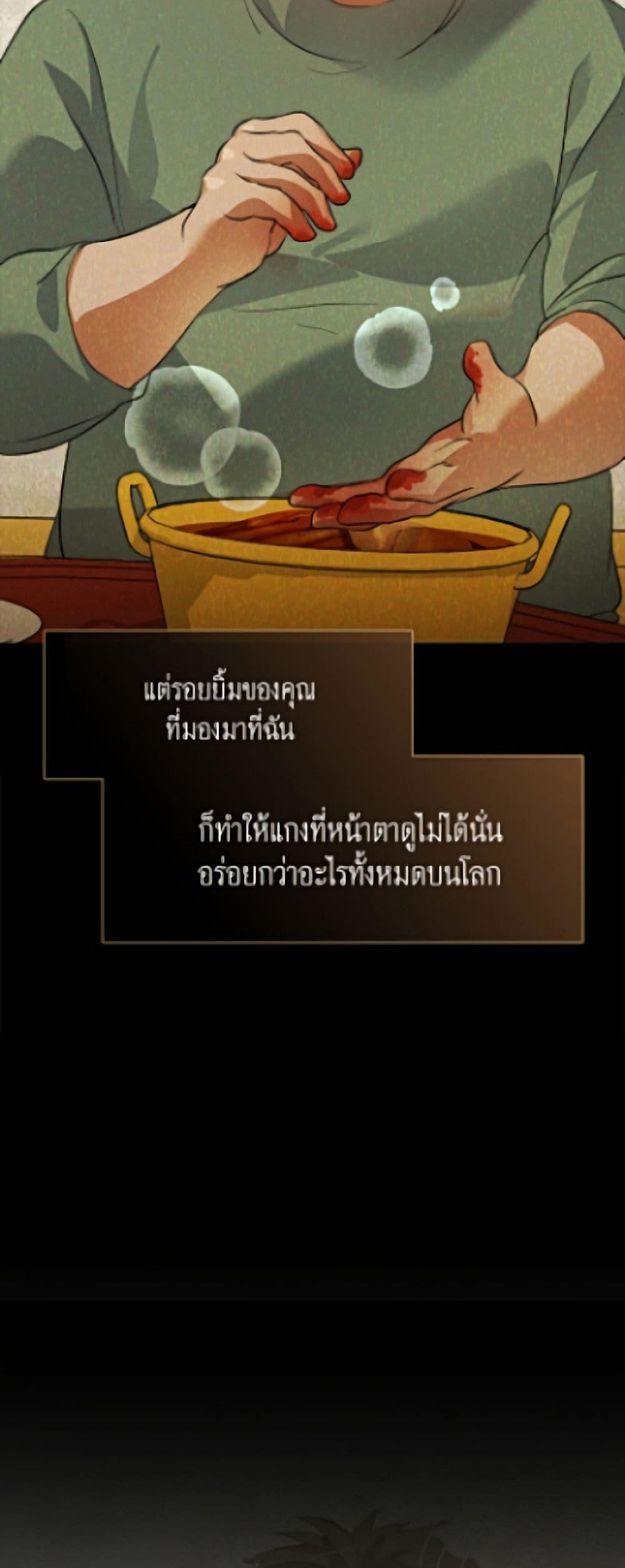 Manga-lc-com อ่านมังงะ อ่านการ์ตูน ออนไลน์ ฟรี Restaurant in the After Life ตอนที่ 1 2 3 4 5 6 7 8 9 10 11 12 13 14 ฟรี ไม่มีโฆษณา Manga-lc - อ่าน มังงะ อ่าน การ์ตูน ออนไลน์ อ่านมังงะ ฟรี