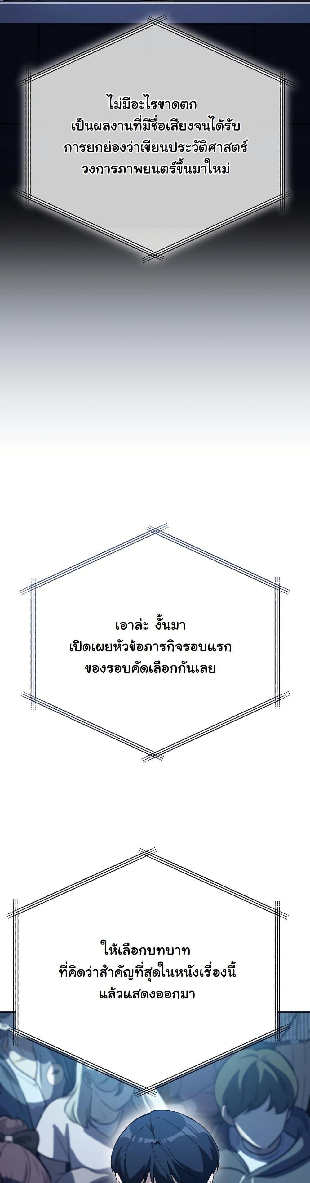 Manga-lc-com อ่านมังงะ อ่านการ์ตูน ออนไลน์ ฟรี A Thousand Faces ตอนที่ 1 2 3 4 5 6 7 8 9 10 11 12 13 14 ฟรี ไม่มีโฆษณา Manga-lc - อ่าน มังงะ อ่าน การ์ตูน ออนไลน์ อ่านมังงะ ฟรี