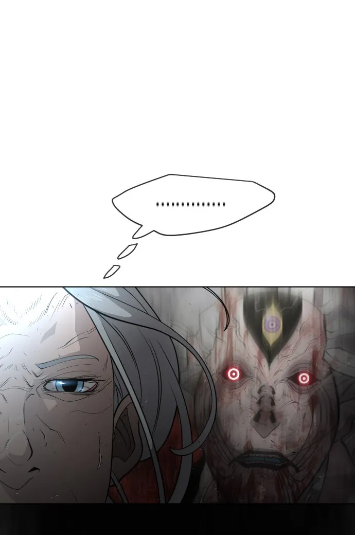 ยุคแห่งยอดมนุษย์ ตอนที่ 24 รูปที่ 77