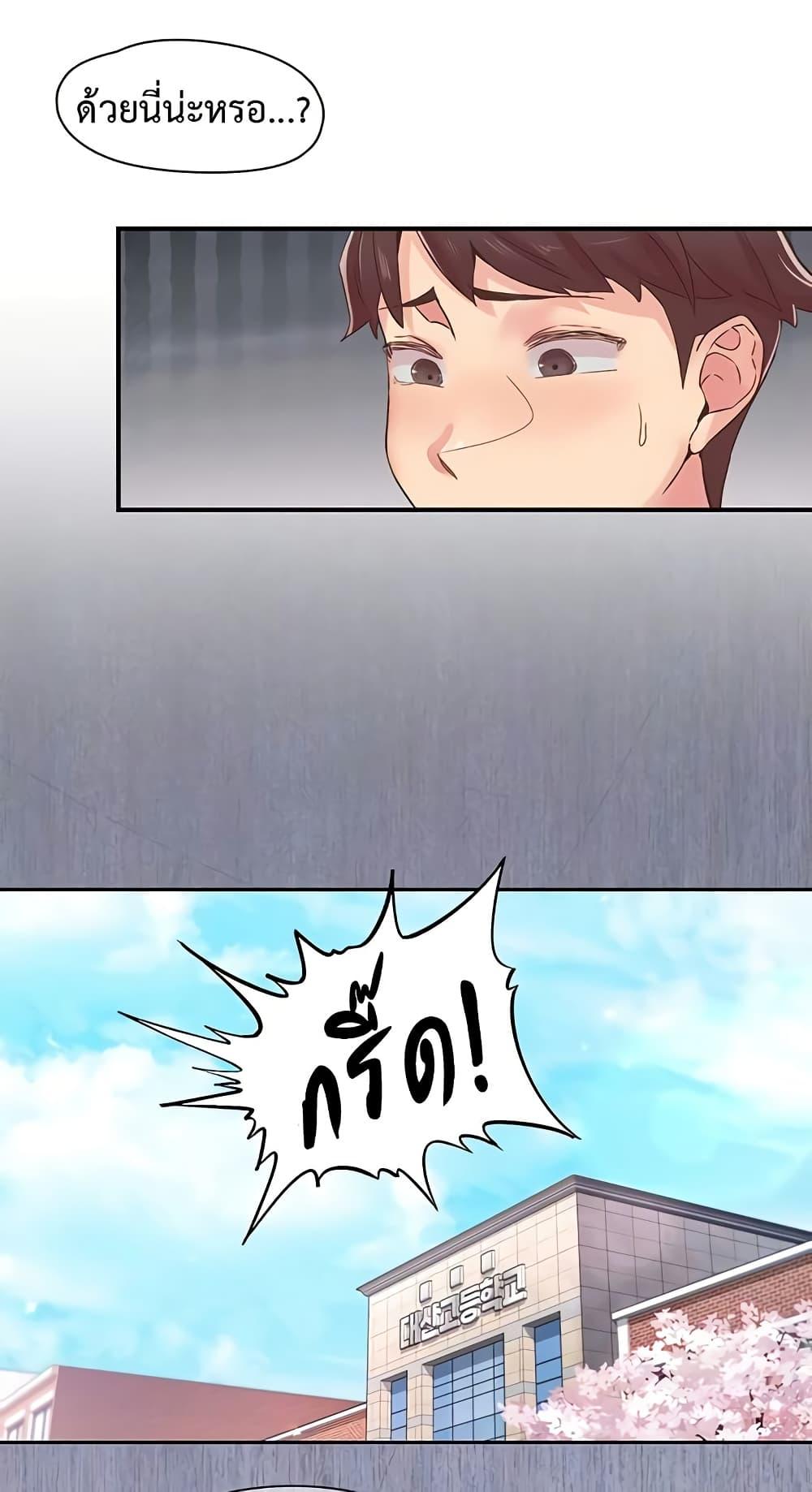 Doujin-Lc- อ่าน โดจิน มังฮวา เกาหลี ญี่ปุ่น จีน แปลไทย Tremors ตอนที่ 1 2 3 4 5 6 7 8 9 10 11 12 13 14 ฟรี ไม่มีโฆษณา อ่าน โดจิน Manhwa เกาหลี ญี่ปุ่น จีน เรามีครบ คัดมาให้เน้นๆ โดจิน 18+ รับประกันความฟินโดย  Doujin Lc