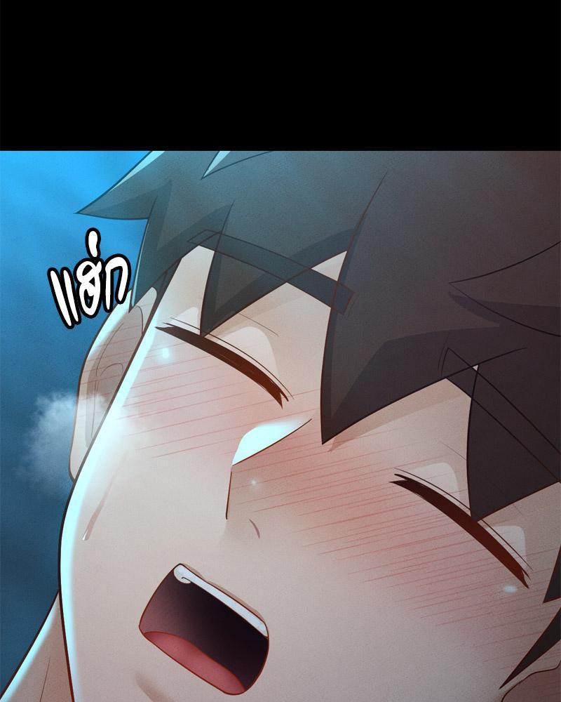 Doujin-Lc- อ่าน โดจิน มังฮวา เกาหลี ญี่ปุ่น จีน แปลไทย sweet home ตอนที่ 1 2 3 4 5 6 7 8 9 10 11 12 13 14 ฟรี ไม่มีโฆษณา อ่าน โดจิน Manhwa เกาหลี ญี่ปุ่น จีน เรามีครบ คัดมาให้เน้นๆ โดจิน 18+ รับประกันความฟินโดย  Doujin Lc