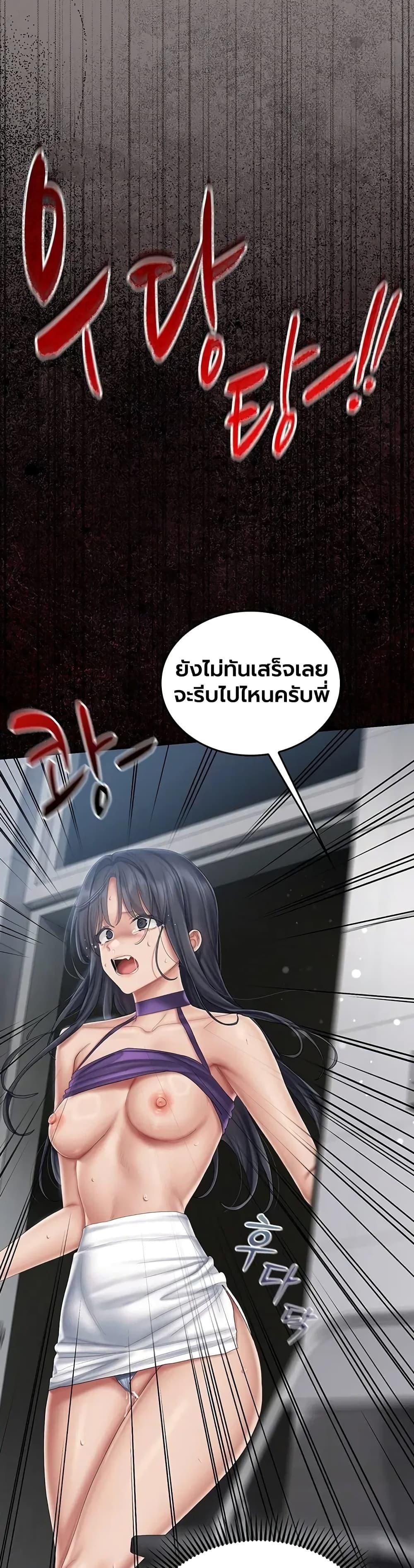 Doujin-Lc- อ่าน โดจิน มังฮวา เกาหลี ญี่ปุ่น จีน แปลไทย Cheer Love ตอนที่ 1 2 3 4 5 6 7 8 9 10 11 12 13 14 ฟรี ไม่มีโฆษณา อ่าน โดจิน Manhwa เกาหลี ญี่ปุ่น จีน เรามีครบ คัดมาให้เน้นๆ โดจิน 18+ รับประกันความฟินโดย  Doujin Lc